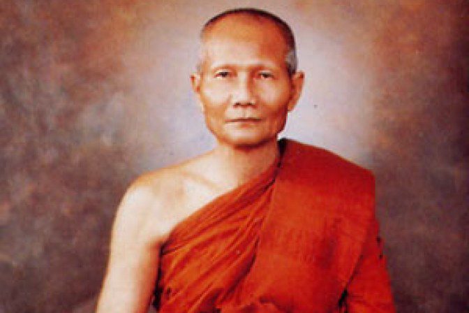 “แบงค์เรียกเงิน” ตามปีเกิด พกแล้วรวย พร้อมคาถาของ "หลวงพ่อเสือดำ”