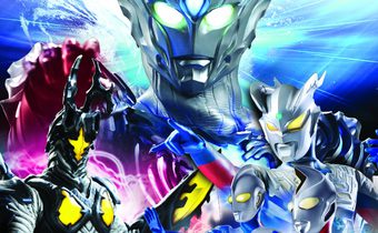 Ultraman Saga The Movie อุลตร้าแมนซาก้า