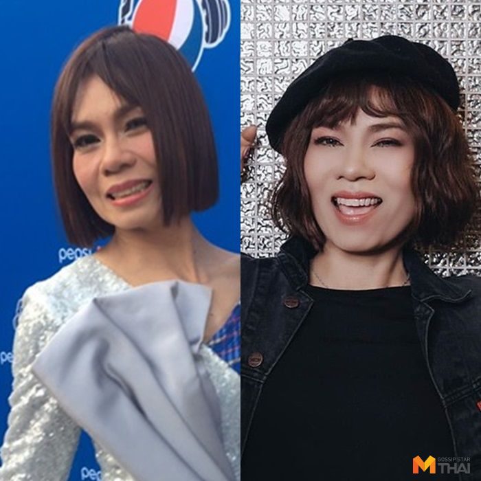 จินตหรา พูลลาภ ลุคเก่า vs ลุคใหม่