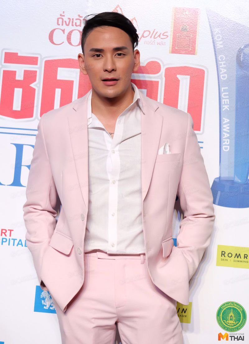แทค ภรัณยู ว่าที่คุณพ่อ