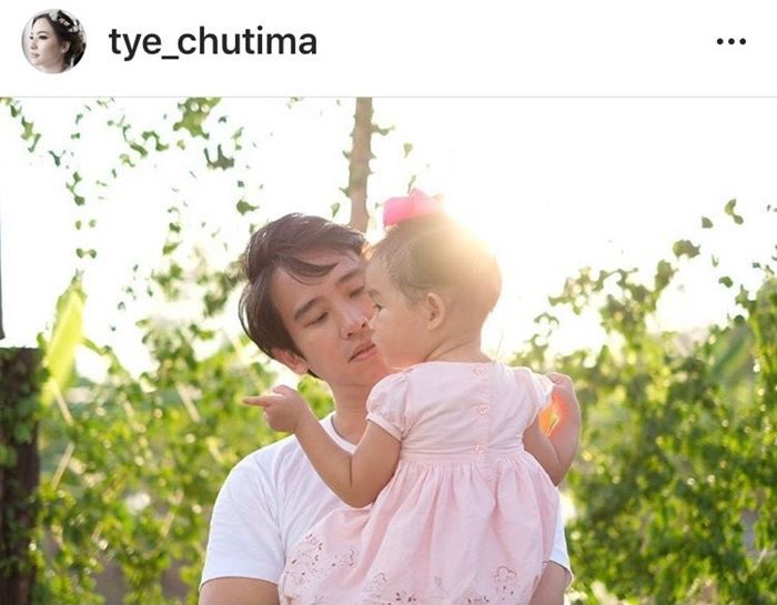 ไฮโซทิม - น้องพิพิม