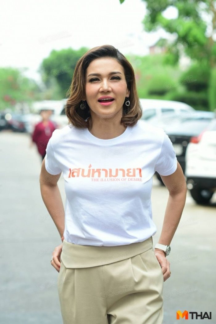 สิเรียม ภักดีดำรงฤทธิ์