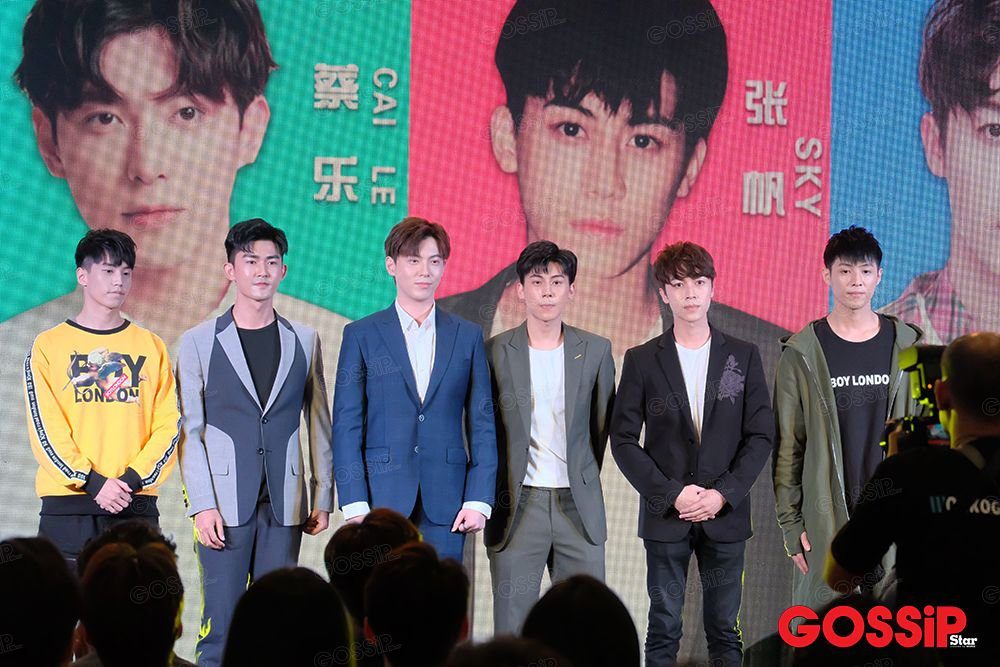 หนุ่มๆ จากจีน