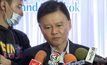 ปัญหาการเงินฟิลิปปินส์กระทบทีมซีเกมส์ไทย