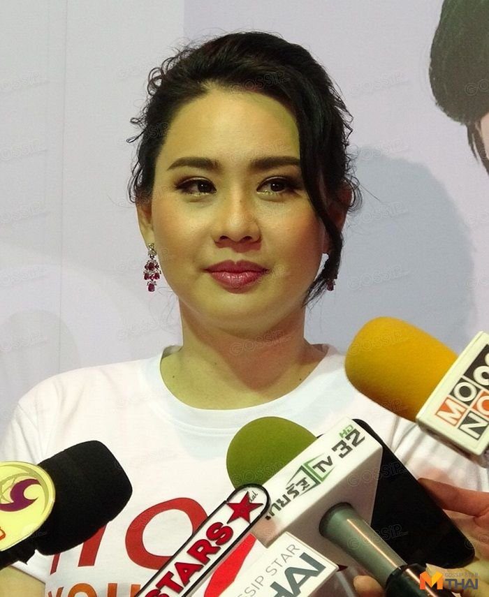 นุ้ย สุจิรา