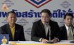 “สามมิตร” ยอมถอย ยุติเสนอปลด “สนธิรัตน์”