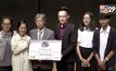 ประกาศรางวัลโครงการ “อัปคลิปพิชิตแสน ซีซั่น 4”