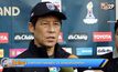 ช้างศึกประกาศรายชื่อ 24 แข้งชุดคัดบอลโลก