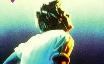 Footloose ตีนมีหัวใจ