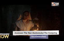 ตัวอย่างแรก The Nun ผีแม่ชีแฟรนไชส์ The Conjuring ทำชาวเน็ตหลอนทั่วหน้า