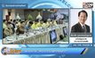 “ชิม ช้อป ใช้” เฟส 3 แก้ปัญหาเศรษฐกิจ?