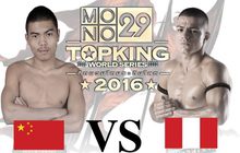 คู่ที่ 3 Tournament : Sergio Mazzetti VS Zhang Guangqi