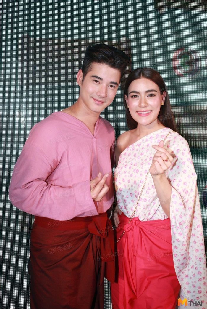 มาริโอ้ - คิมเบอร์ลี่