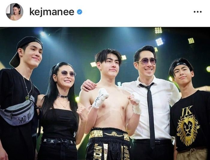 เจ้าขุน และครอบครัว
