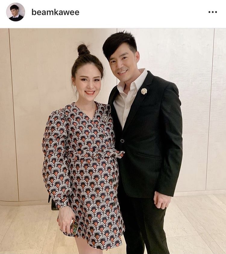 ออย - บีม