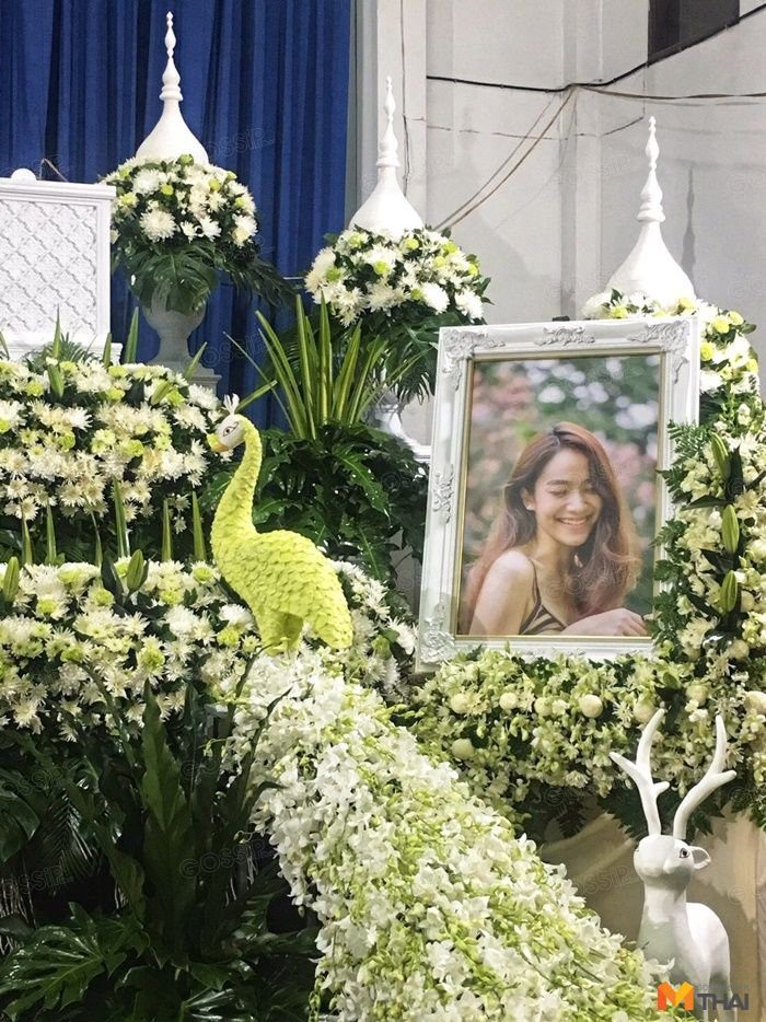 งานศพ น้ำตาล เดอะสตาร์