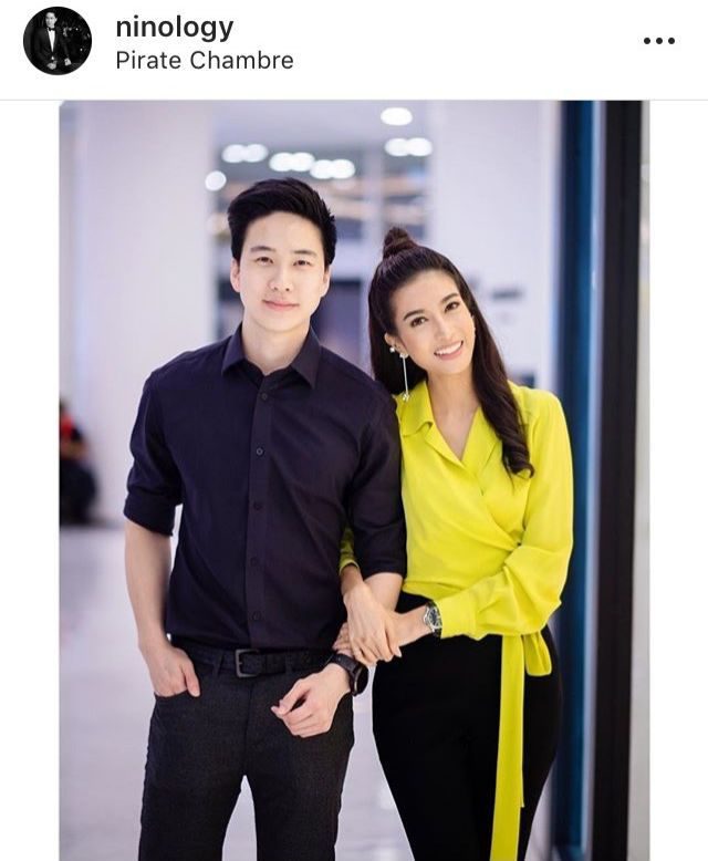 ไฮโซนิน-ไอซ์ สวีทหวาน