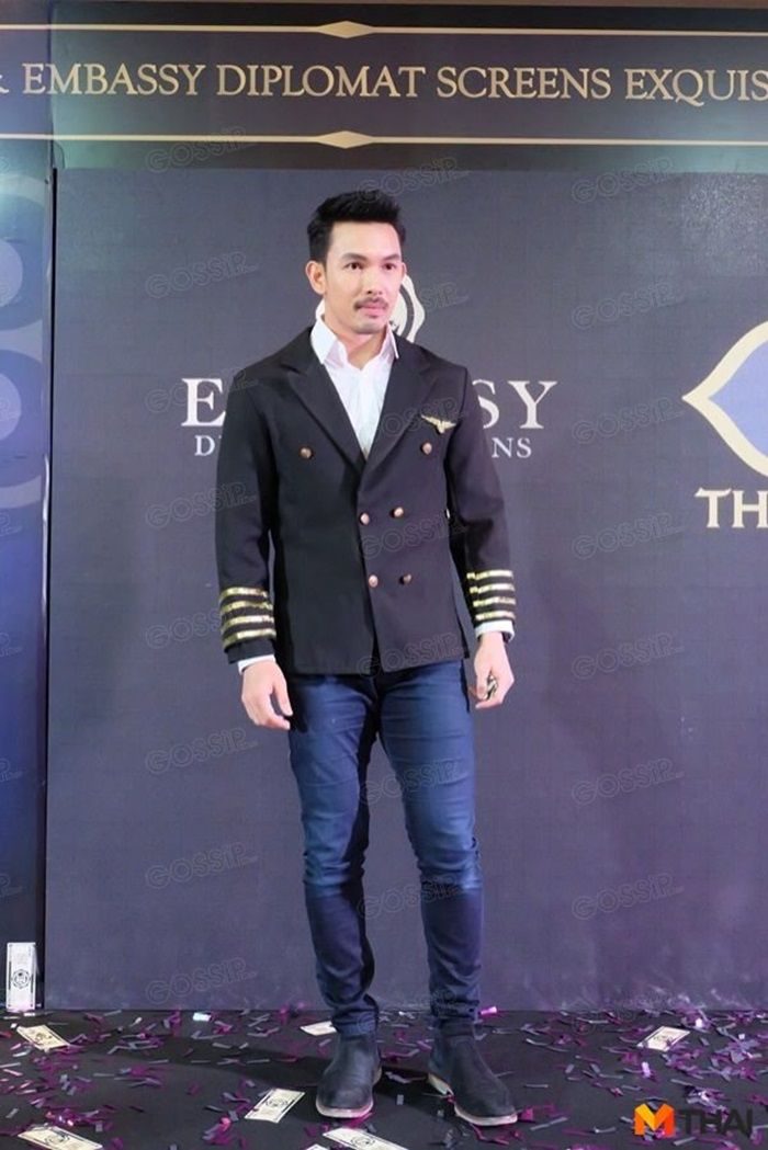 อั้ม อธิชาติ