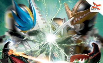 Masked Rider DEN-O I’ll be born มาสค์ไรเดอร์ เดนโอ เดอะมูฟวี่ ไอบีบอร์น