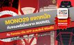 เปิดแอป สะสมสิทธิ์ พิชิตฮีโร่ กับ MONO29