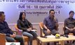 คลังหนุนร้านสะดวกซื้อบริการ ฝาก-ถอนเงิน