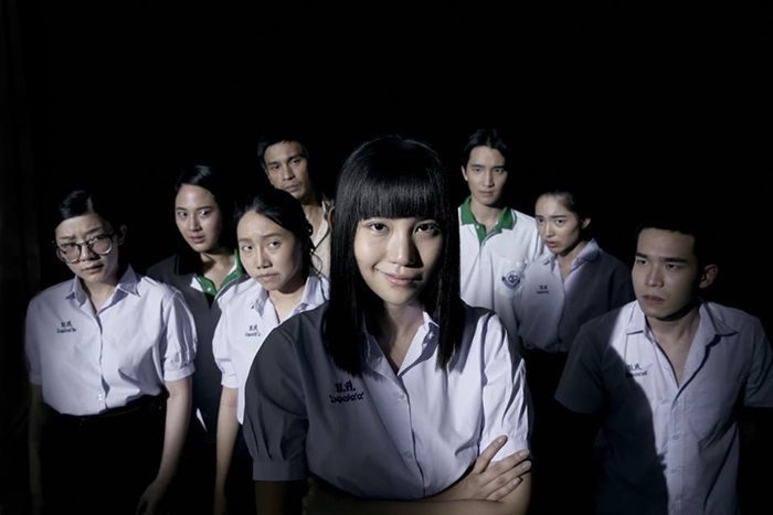 ละครซีรีส์ เด็กใหม่