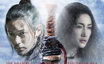 The Warrior and The Wolf ศึกรบจอมทัพ ศึกรักจอมใจ