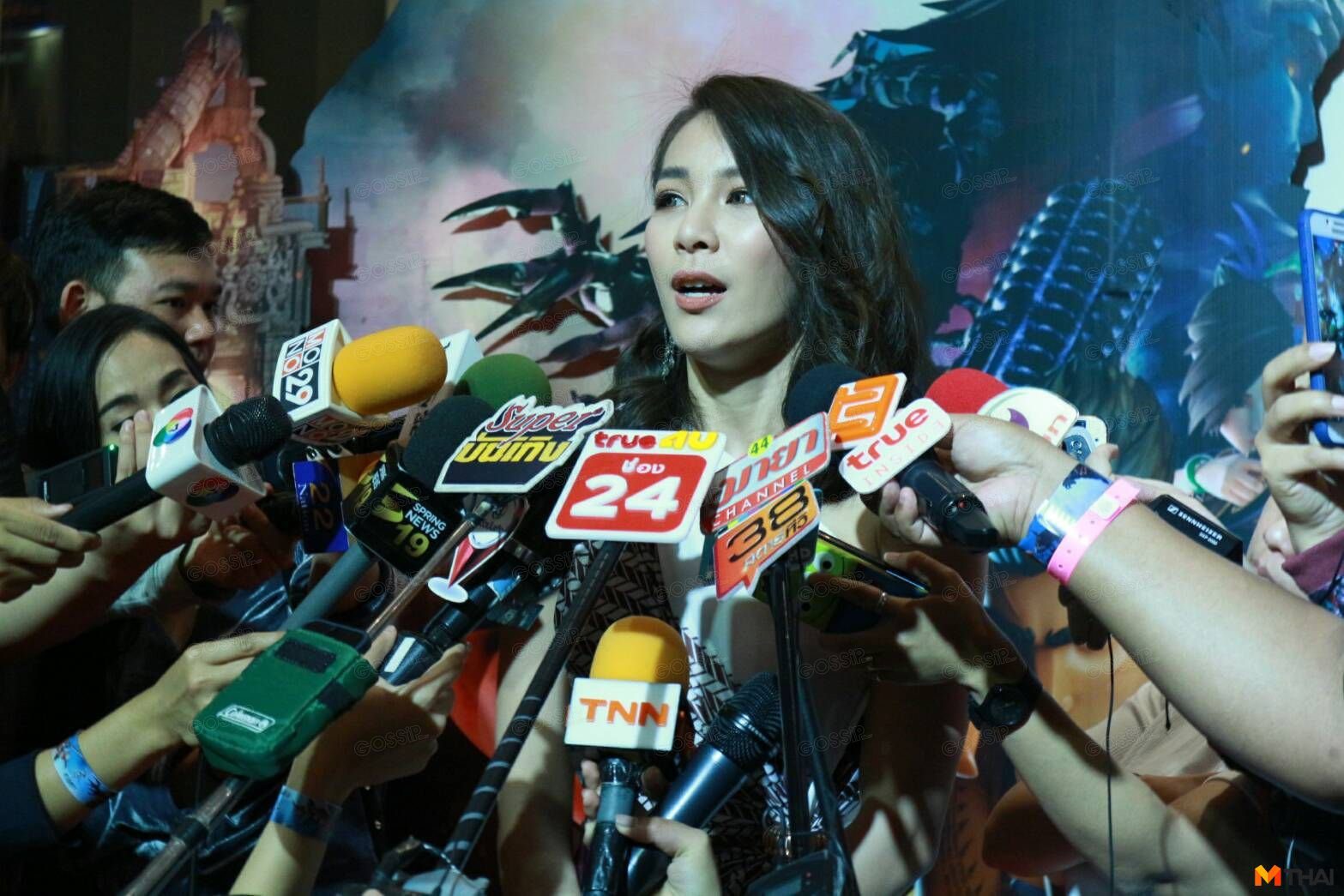 จันจิ จันจิรา