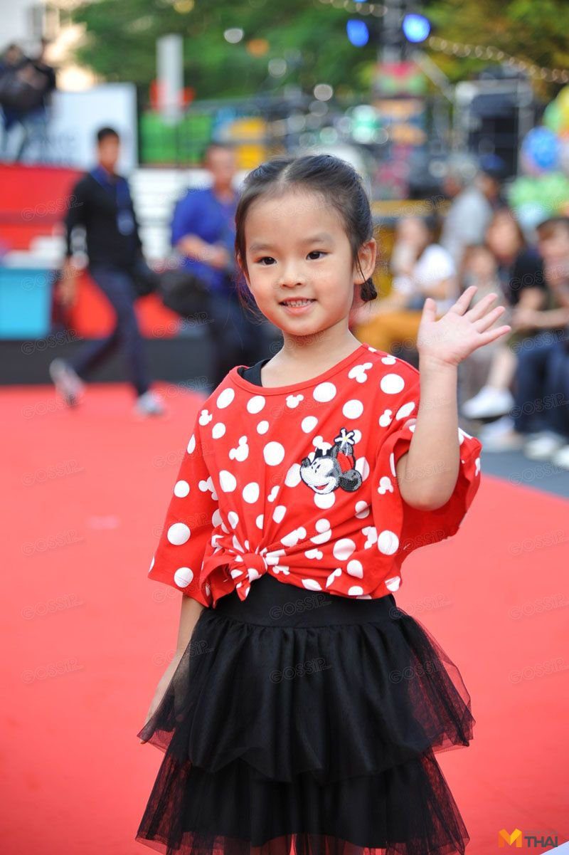น้องปีใหม่