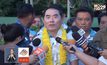 มท.-กกต.กำชับเลือก ส.ว.ไร้ทุจริต