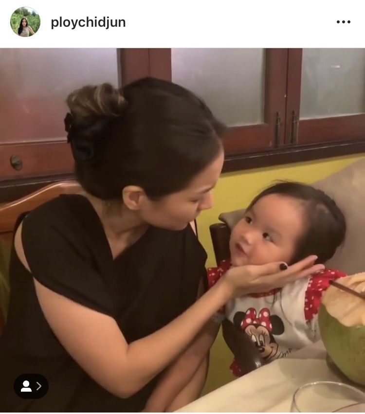 ต่าย ชุติมา-น้องพิพิม ลูกสาว