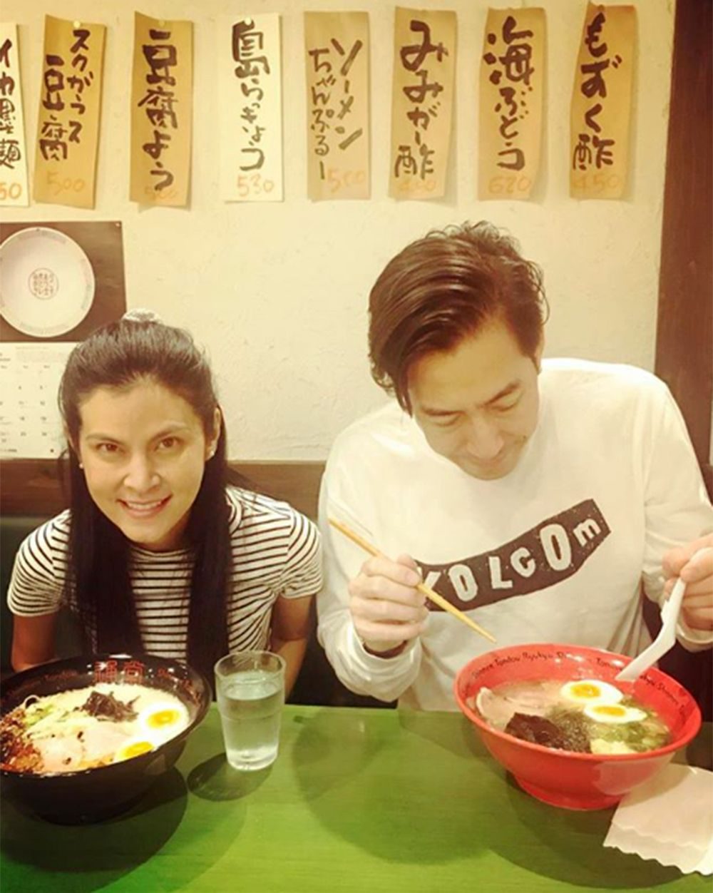 เจ-ปิ่น