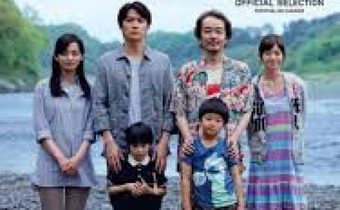 Like Father, Like Son พ่อครับ รักผมได้ไหม