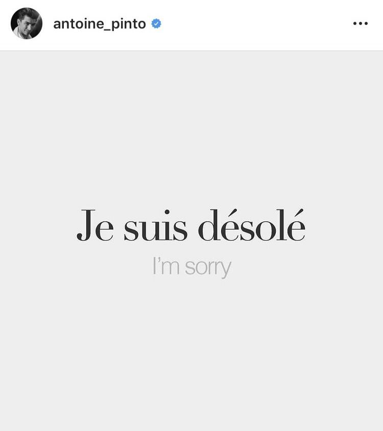 อองตวน ปินโต โพสต์ไอจี