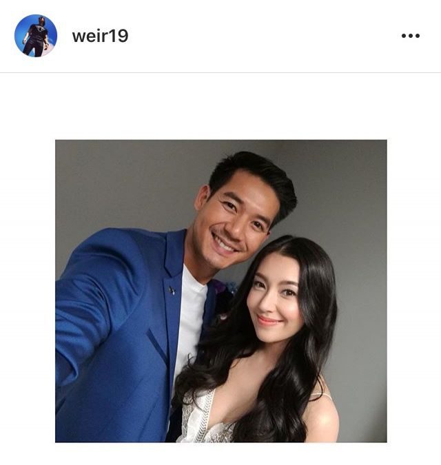 เวียร์-เบลล่า
