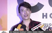 “ป๊อก” แฮปปี้ควง “มาร์กี้” เที่ยวภูเก็ต ยันไม่เร่งมีทายาท