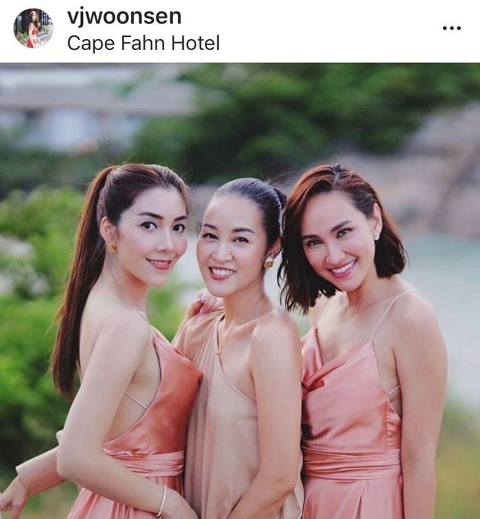 วุ้นเส้น วิริฒิพา เพื่อนเจ้าสาว เจนี่