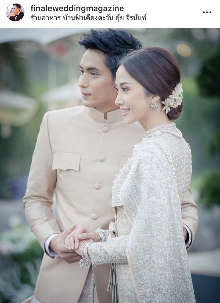 ธันญื-ยุ้ย เจ้าบ่าวเจ้าสาว สวยหล่อมากจ้า