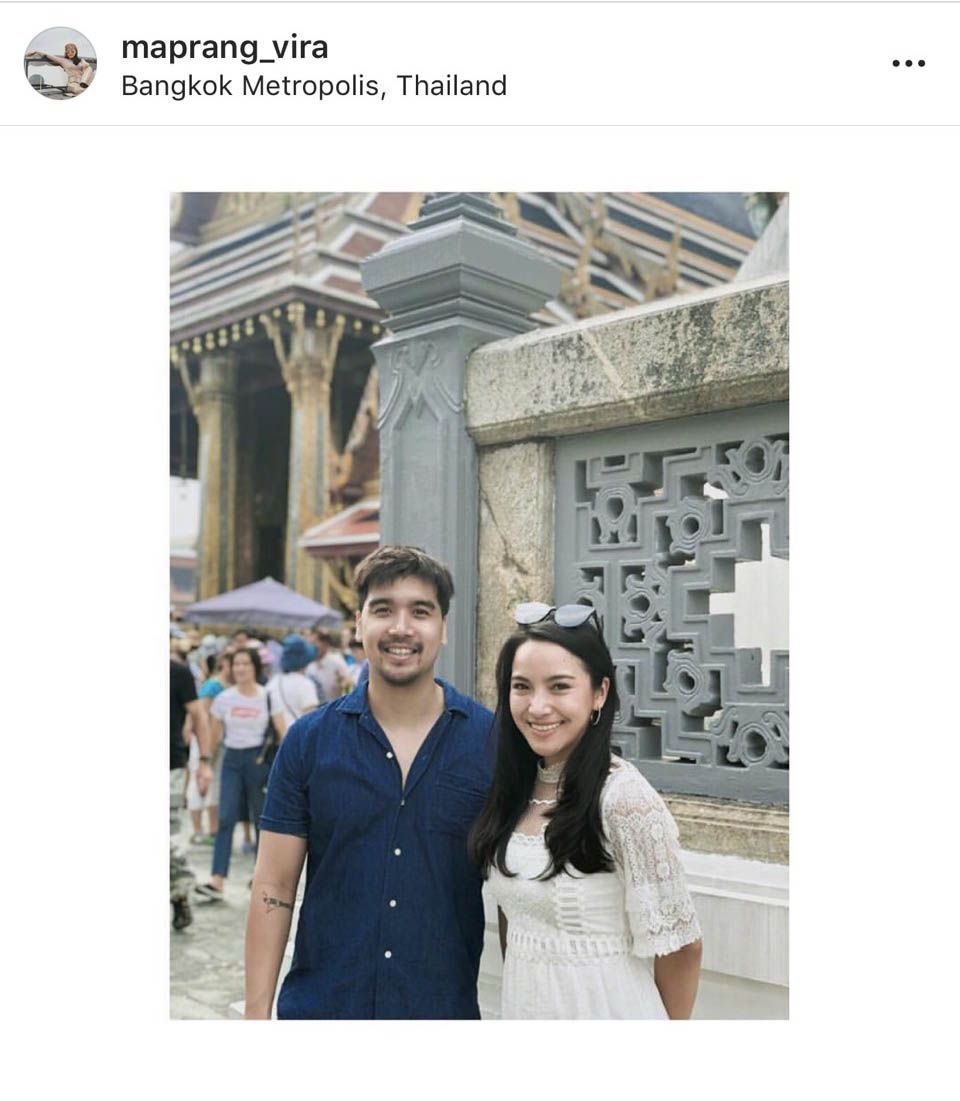 มะปราง - อัทธ์