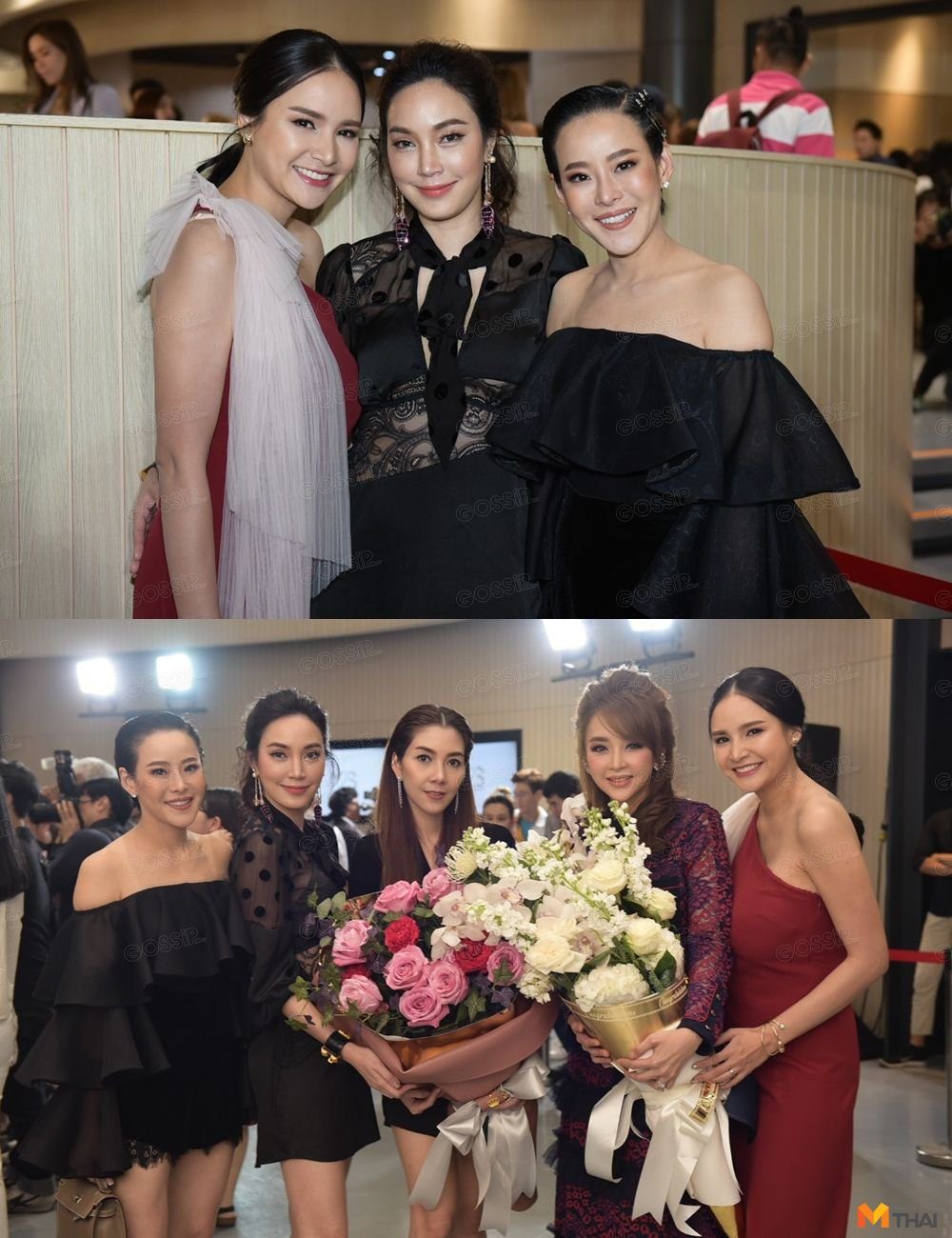 สวยทั้งแก๊ง