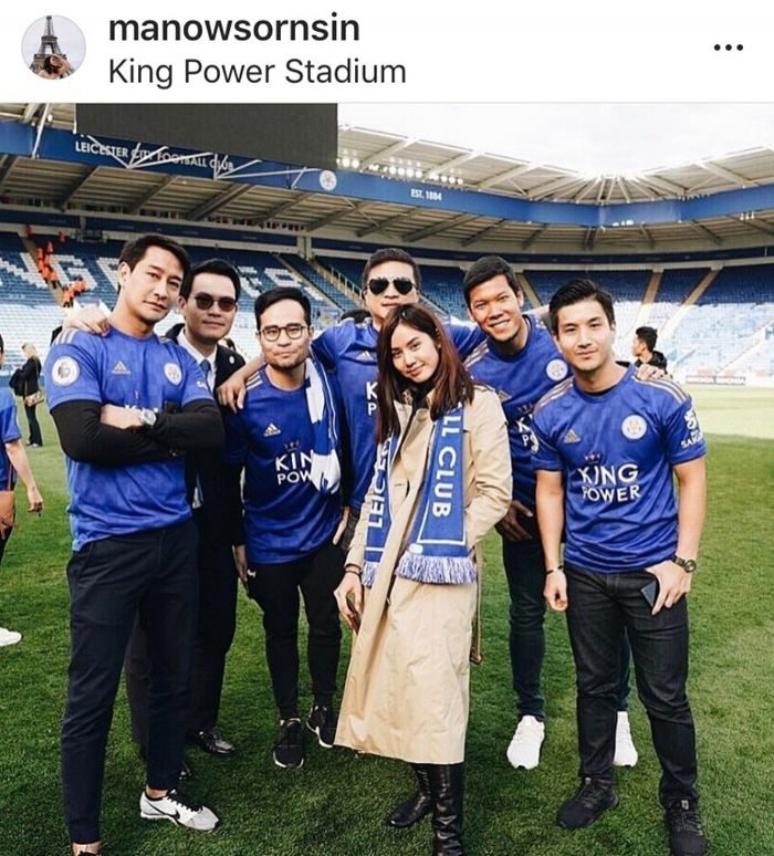 ตอง กวินท์ - มะนาว ศรศิลป์