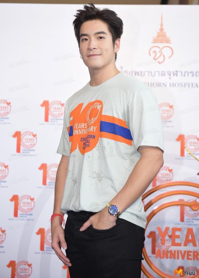 อาเล็ก ธีรเดช