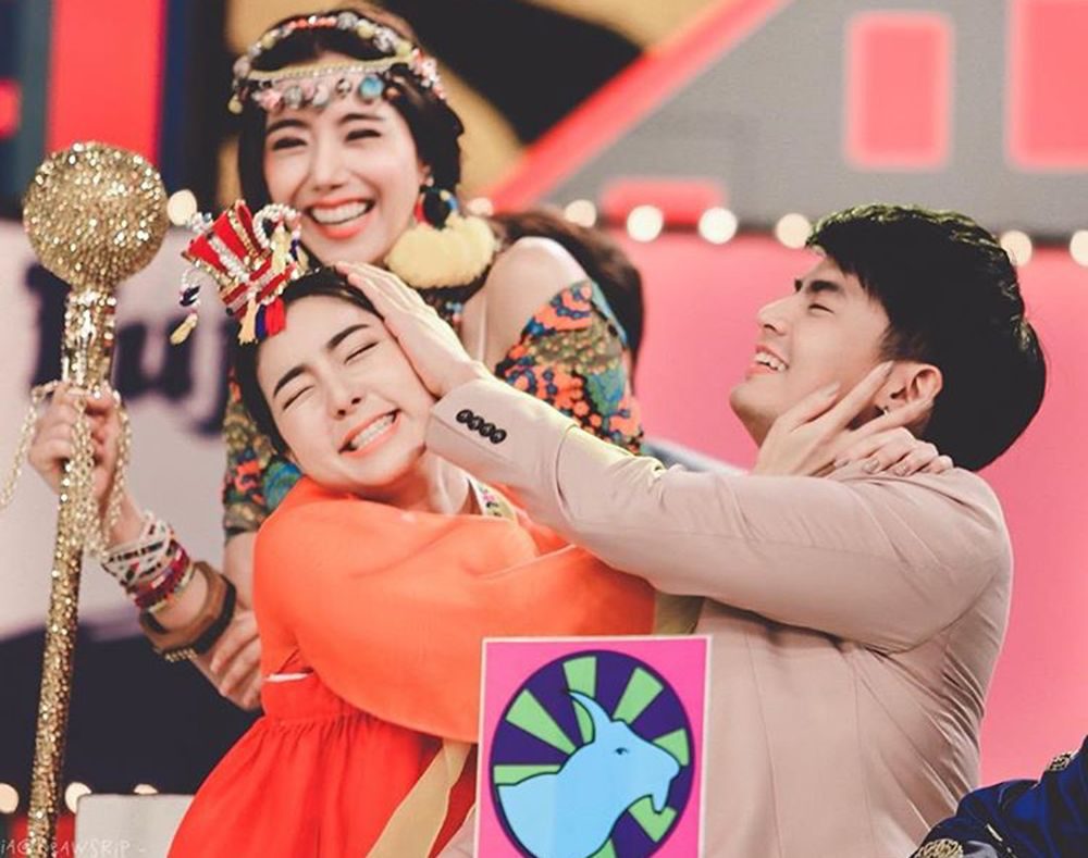 ฝากถามเขาจีบเราหรือเปล่า