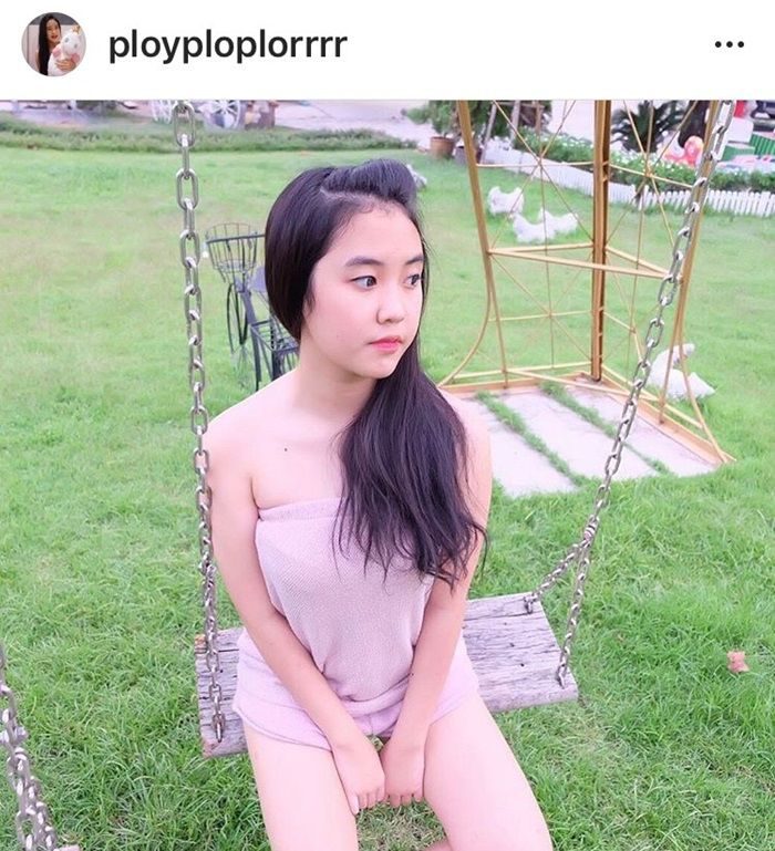 พลอย มงกุฎเพชร