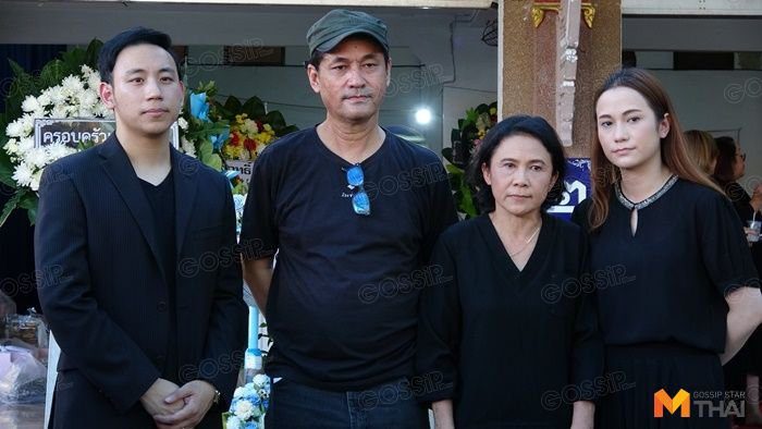 ครอบครัวทองชิว ของ น้ำตาล เดอะสตาร์