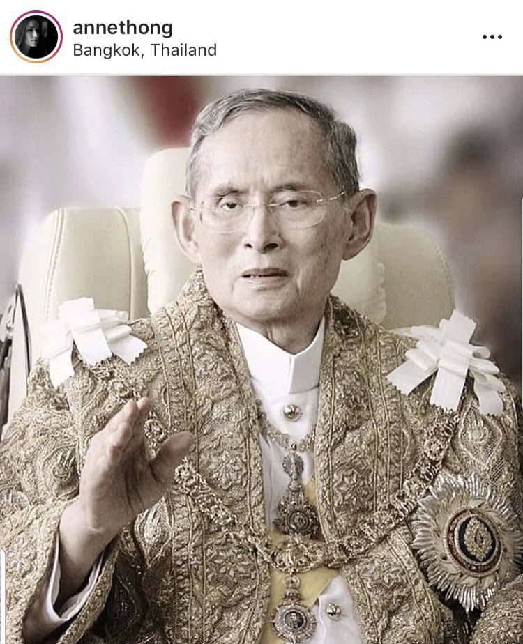แอน ทองประสม โพสต์ภาพน้อมรำลึกถึง ในหลวง รัชกาลที่9