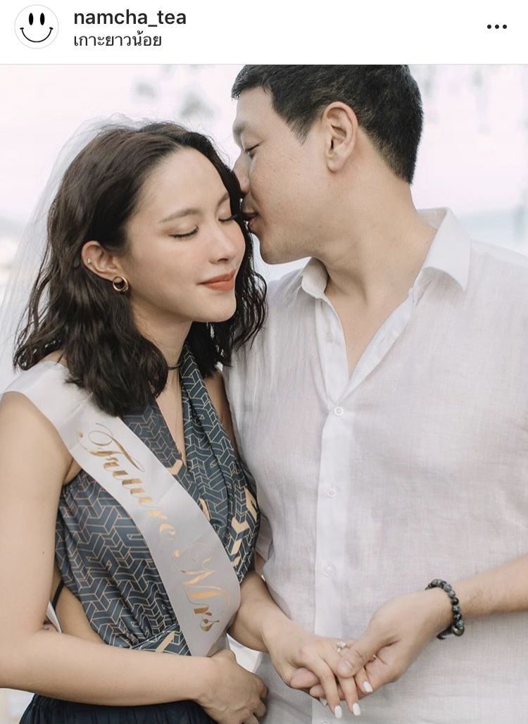 น้ำชา - ดร. วาว