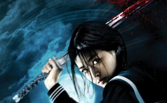 Blood : The Last Vampire ยัยตัวร้าย สายพันธุ์อมตะ