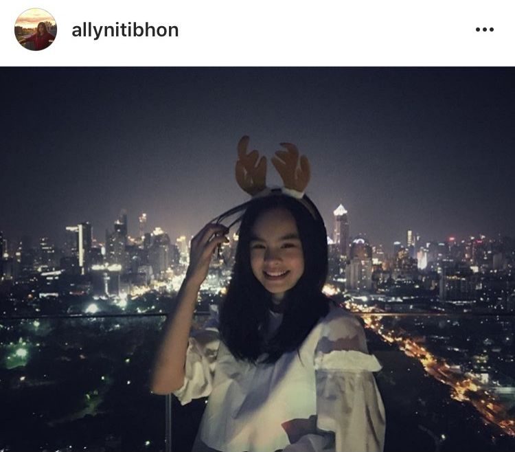 แอลลี่ อชิรญา