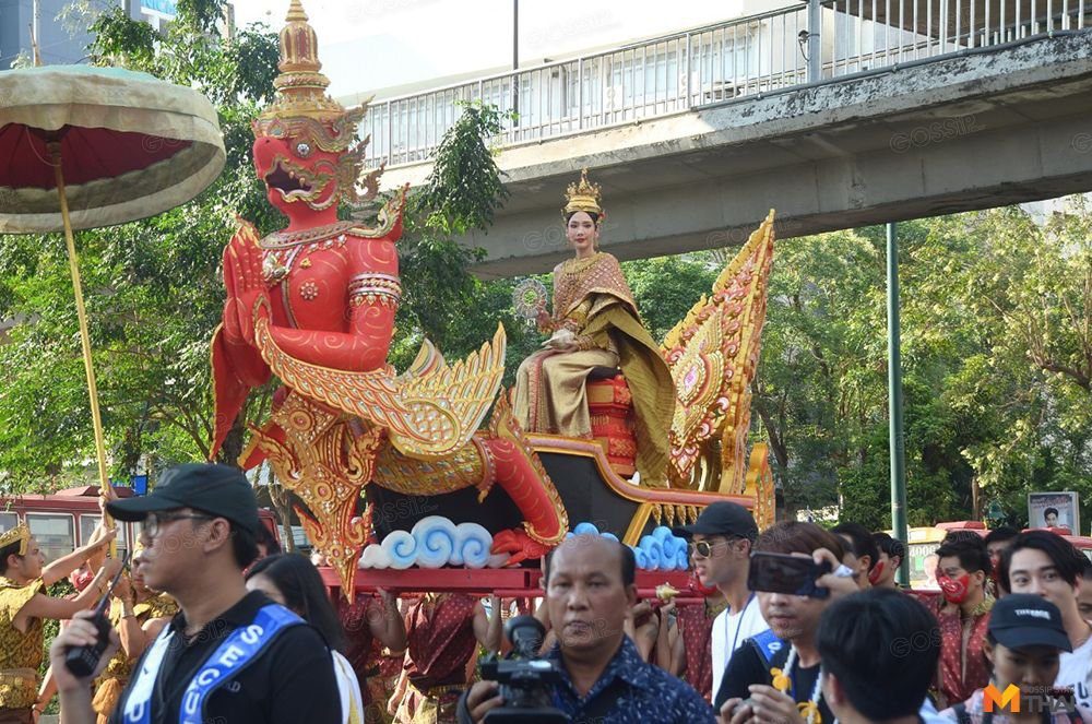 ไม่กลัวการขึ้นเสลียง